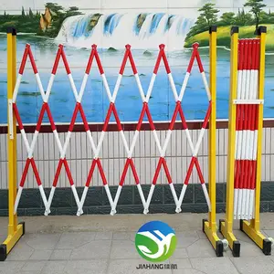 ��̩ŵ ����Χ������ 1.2*2.5�ײ����ֿ��ƶ������۸�