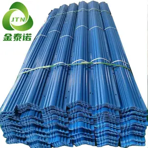 160-50PVC多波收水器 金泰诺机力塔除水装置 收集水雾气