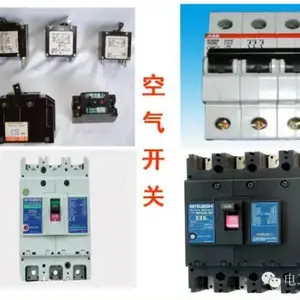 �ӱ�������¥�繤����ά�޵�· ��բ�ϵ�24Сʱ����ά�� ���ָ����繤ʦ��