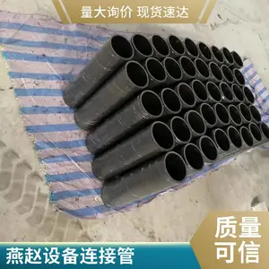 �豸���ӹ� �͸ߵ��� ��ϸ���� ���� ���䷽�� ���׸�ʴ