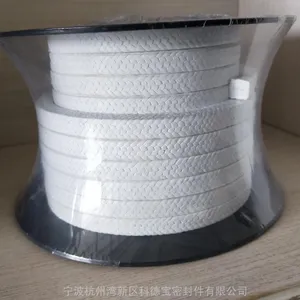 供应自润滑防泄漏食品级KDB8142四氟盘根
