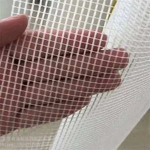 玻纤网格布厂家 工地保温网 抹灰网