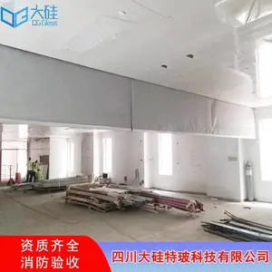 可伸缩电动挡烟垂壁 隐藏卷轴式垂帘 烟感器智能探测防烟好
