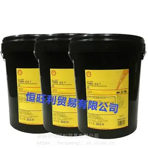 ����Shell Turbo T 32�౦���ֻ��� ���ֻ��� 20L/209L