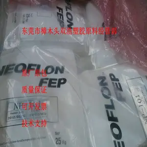 NEOFLON NP-40 FEP �ձ���� ��Ĥ ���Ų��� �ܵ�ϵͳ �ܼ�