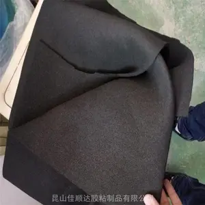 淮安CR泡棉新 EPDM泡棉胶块 CR泡棉垫形状加工