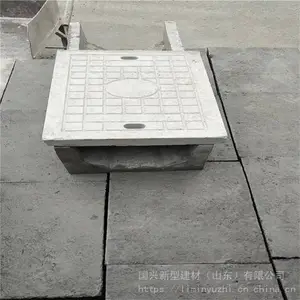 并排对接U型水槽急流槽 雨水槽加工定制