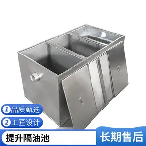 �Ĵ�������ָ��ͳ� ȫ�ܱ���� ���������� һ�廯�������ͳ�