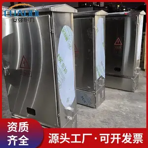 厂家供应户外落地端子箱 304不锈钢配电箱 防水动力柜控制箱