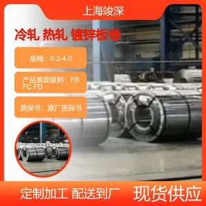 ��Ӧ WSS-M1A368-A21 50G50GHD Class 3 ������ ����