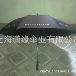 ������ɡ ��ɡֱ��ɡ ��ͨ�����ɡ