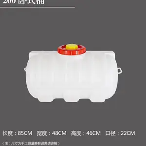 ������200L����Ͱ200������Ͱ1000L��Ͱ��ѡ����