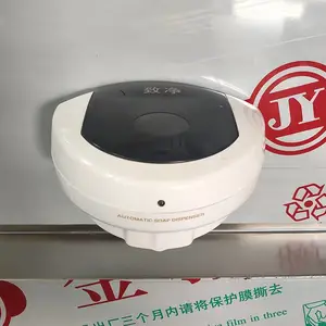 厂家直供304不锈钢双人位高背洗手池 医院手术室净化感应洗手池