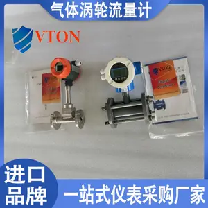 ��������VTON����������������Ƹ߾��ȷ����������֬