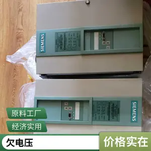 ������ֱ��������ά��6RA7087-6DS22-0���������