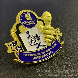 Ӣ���ѧ���˻��� ����ְҵѧԺ���¶��� �������³��� ������ѧУ�ն���