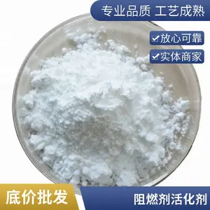 ���������������п�����ﱽ�ǻ���п(ZBS)CAS��24308-84-7