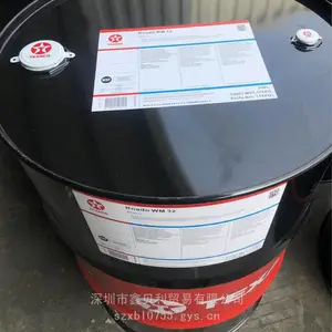 Texaco Rando HD 32Һѹѭ����,��ʿ��***��ĥҺѹ��HD 46��HMҺѹ��
