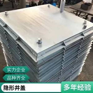 600*609����������־��� �Ǳ궨�� ����*** ��ˮ���� ��***