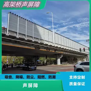 ���ٹ�·͸���������Ͻ����ǿ�������ǽ������