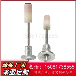 自带螺纹射钉M8螺纹一体炮钉吊顶螺纹钉迷你枪专用炮钉螺纹钉厂家