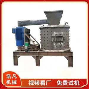 �Ʒ����ͽ������ϸ���ʽϸ��� ʯ�ͽ������豸 ѩ��ʯ������ɰ��