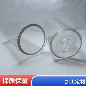 �Ӻ�������PC��������͸���̶��߸���׼��Ͱ