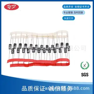 瞬态抑制二极管1.5KE12A电压10.2V封装DO-201芯片GPP无铅环保销售