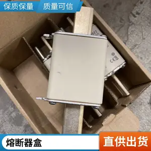 �����ݸ���socomec�������UL��֤ATYS ͨѶ������尲װ