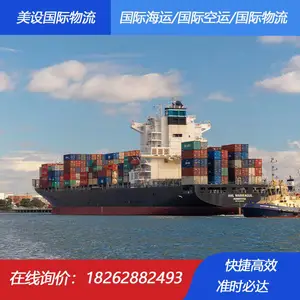 ���ݵ��ڿ������� ������ʺ���ר�� ���ʺ����ٶȿ�