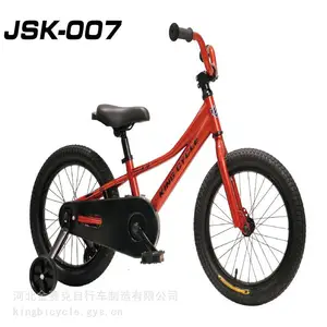 kids bicycle 外贸定制 童车 儿童自行车 滑行车 自行车 带辅助轮 外贸出口