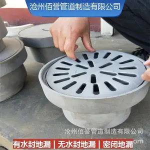 �����ܵ�DN80������ˮ��������������ˮ���©�����ȫ