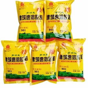 901建筑速溶胶粉 可粘丙纶 卷材 瓷砖粘接 抹灰砂浆 生产厂家 凯和建材