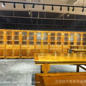 供应皇木印象牌金丝楠木家具 明清古典家具 书柜 书房家具 厂家直销