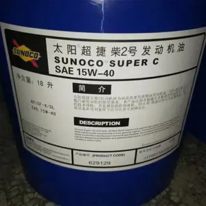 ̫���䶳����SUN*** 3GS 4GS 5GS 6GS 3GSD 4GSD 5GSD 32��68 100