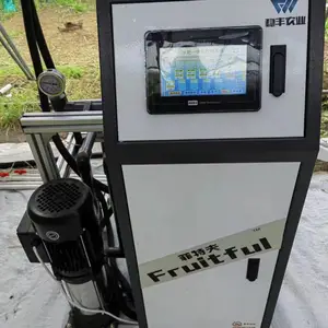����ˮ��һ�����ˮ���ʩ��һ�廯�豸����ũҵ��ȵι�ʩ�ʻ�