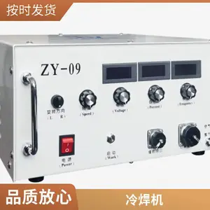 ZY-20��ˮ���𻨶Ѻ��޸����޲�����ɰ��