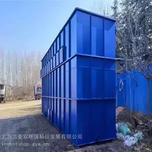 ���ʻ���BAF���������˳� �����ӵ�ˮ�ѵ��������������豸