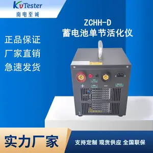 ���ص����� ��������ŵ��豸 �߾��ȸ���Ʒ��
