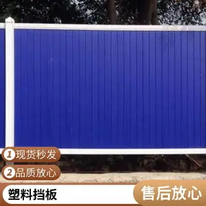 ʩ�����̸��������Ʒ �����ʸ�Χ�� ���ϵ��� ˮ������ ��ƤΧǽ