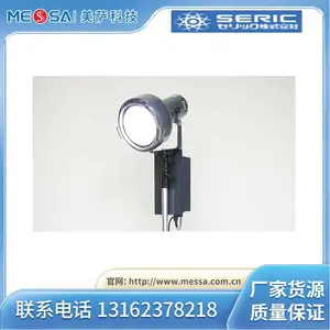 SERIC佐理克 人造太阳能灯 SOLAX 500W 系列 极接近自然光 随时方便测评