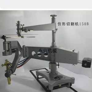 CG2-150A���ε������и�� �๦�ܻ������������