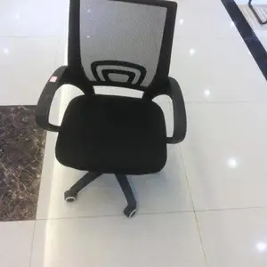 ��������ѵ���۵�����������ֱ������