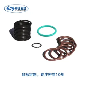 咖啡机奶沫器密封圈FKM氟橡胶密封圈O型密封圈