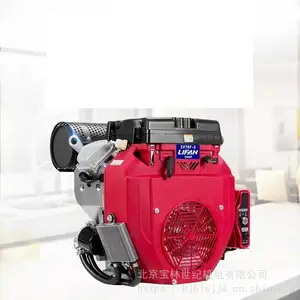 供应力帆汽油发动机 188F 13HP 190F160F 192FD2V88FD