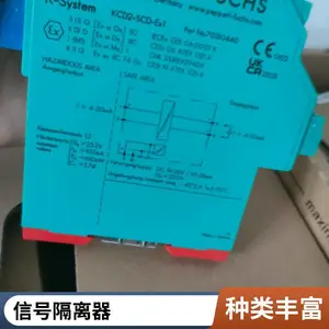 LA39/LK39-Z/31/40A/116 ���Ӹ� ��ҵ������ ��Ƶ����ֱ��� ����