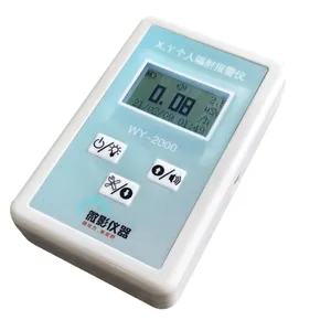 MR-3172 ������������ʽX���ü�������