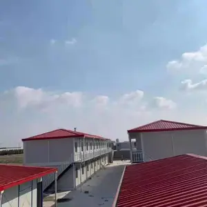 ��巿���ʸֳ������ƶ��巿���ֽṹ�巿����칫��������װ
