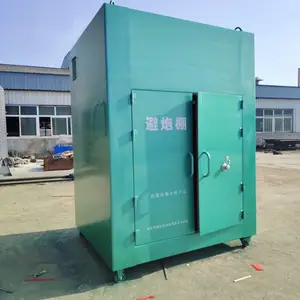 可移动避炮棚露天爆破作业安全躲避掩体防爆避难仓放炮钢板防爆屋