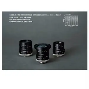 LM6HC-SW KOWA 100万1英寸6mm短波红外工业镜头 实现短波红外波段(800nm~1900nm)高透光率 光圈F1.8? F11